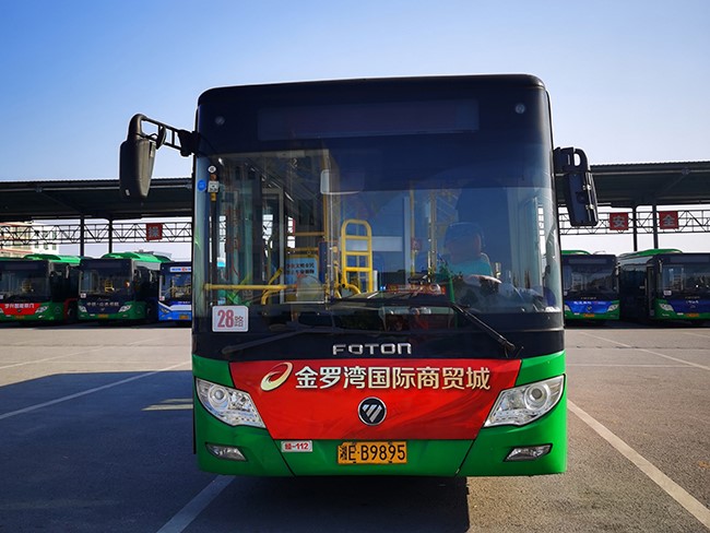 車型3—13、28、101、102、103、104路