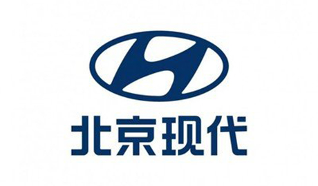 北京現代